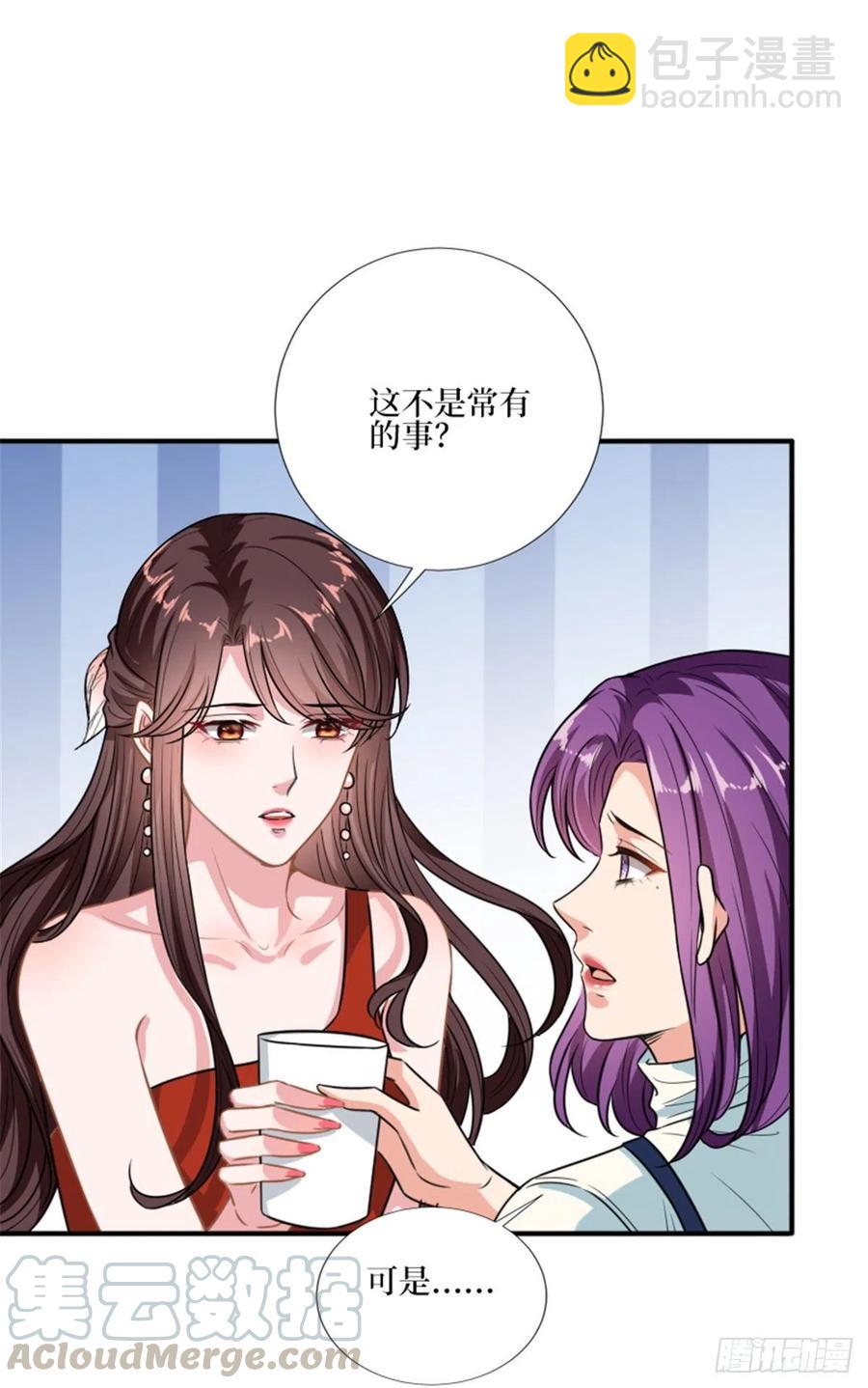 第150话 夫妻分房睡-第153话