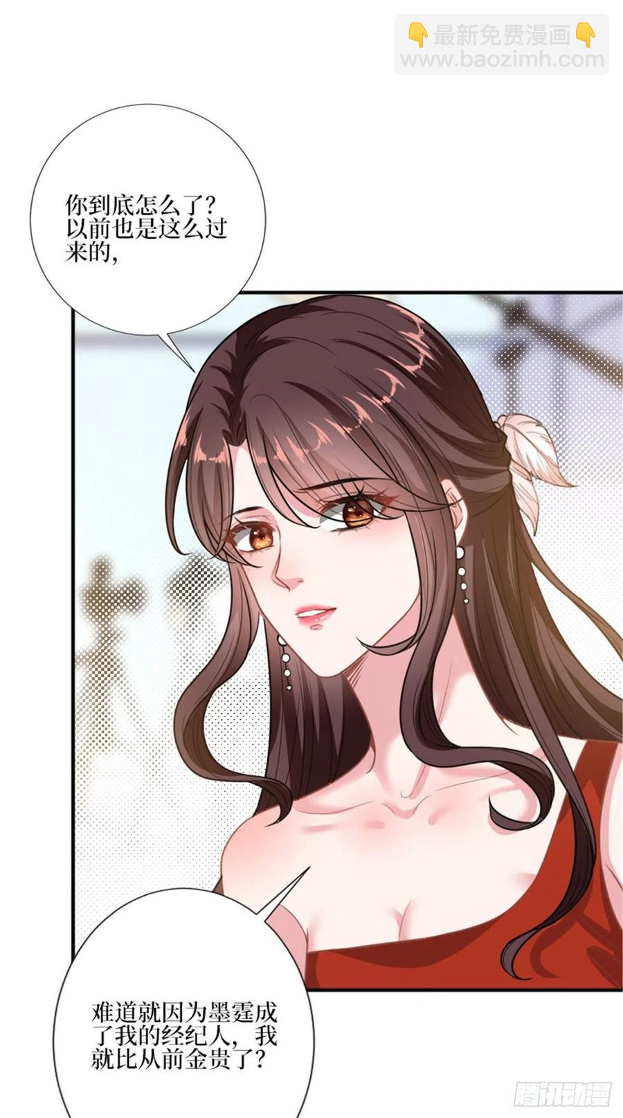 第150话 夫妻分房睡-第153话