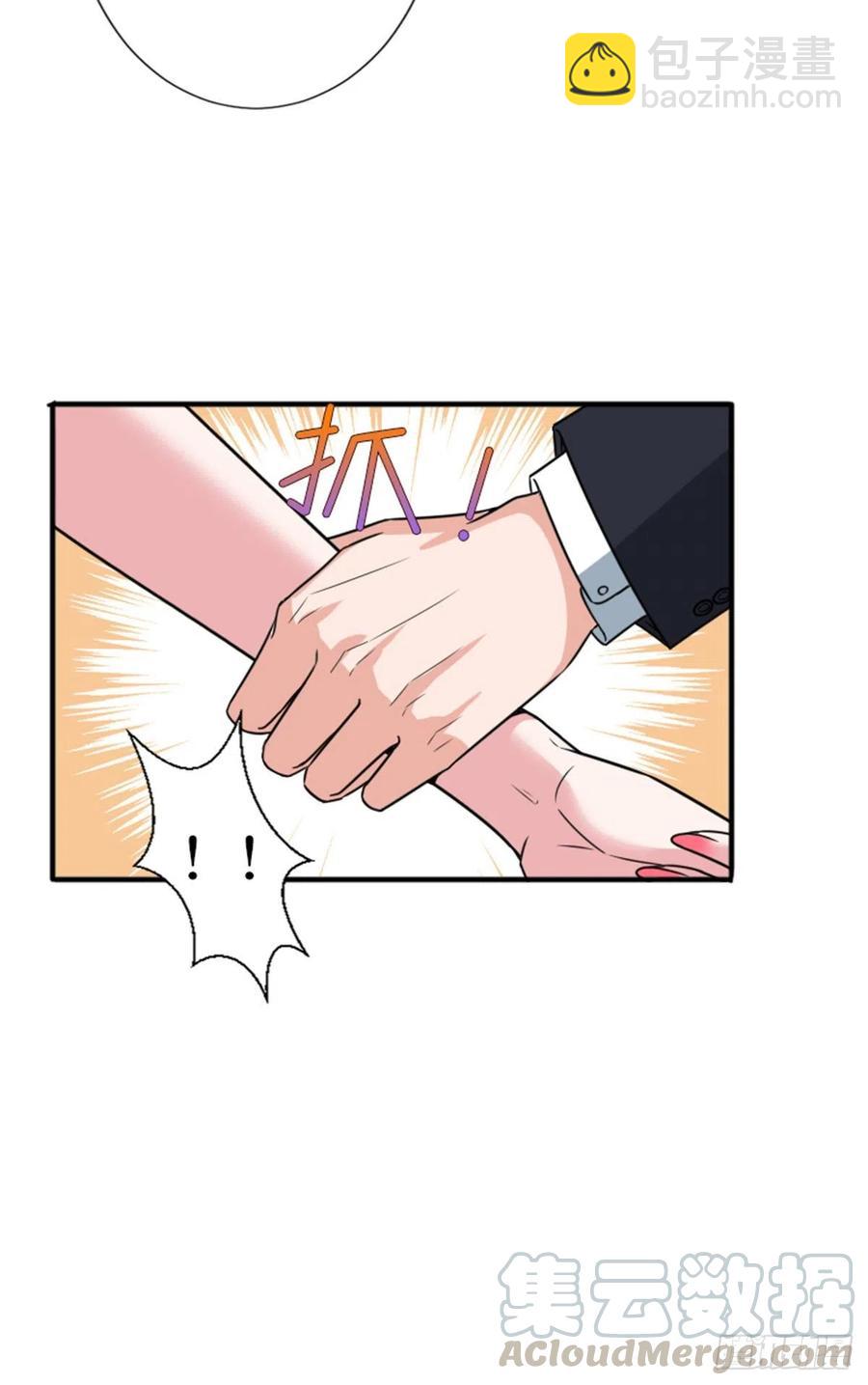 第150话 夫妻分房睡-第153话