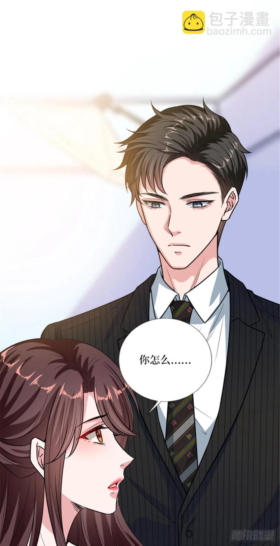 第150话 夫妻分房睡-第153话