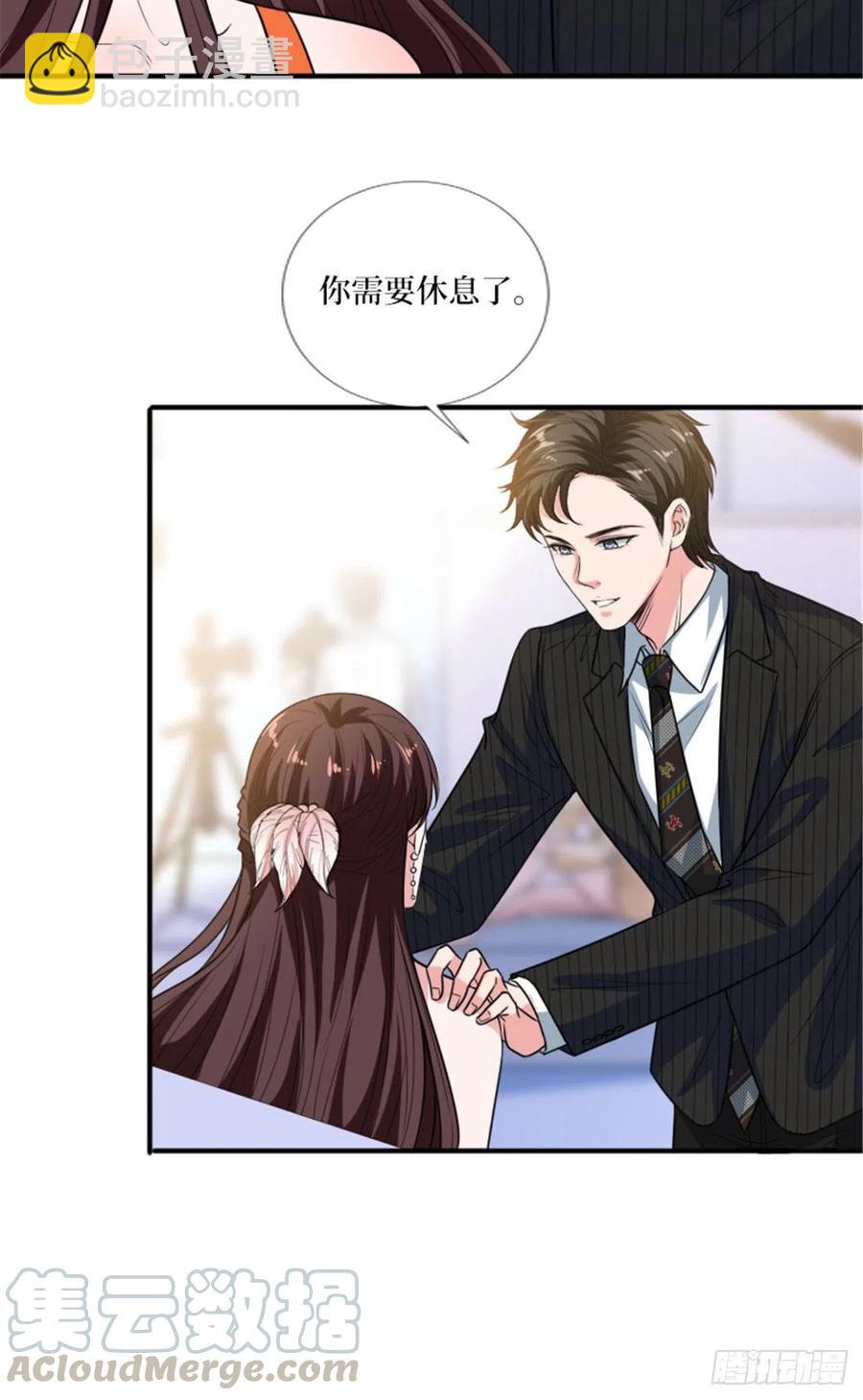 第150话 夫妻分房睡-第153话