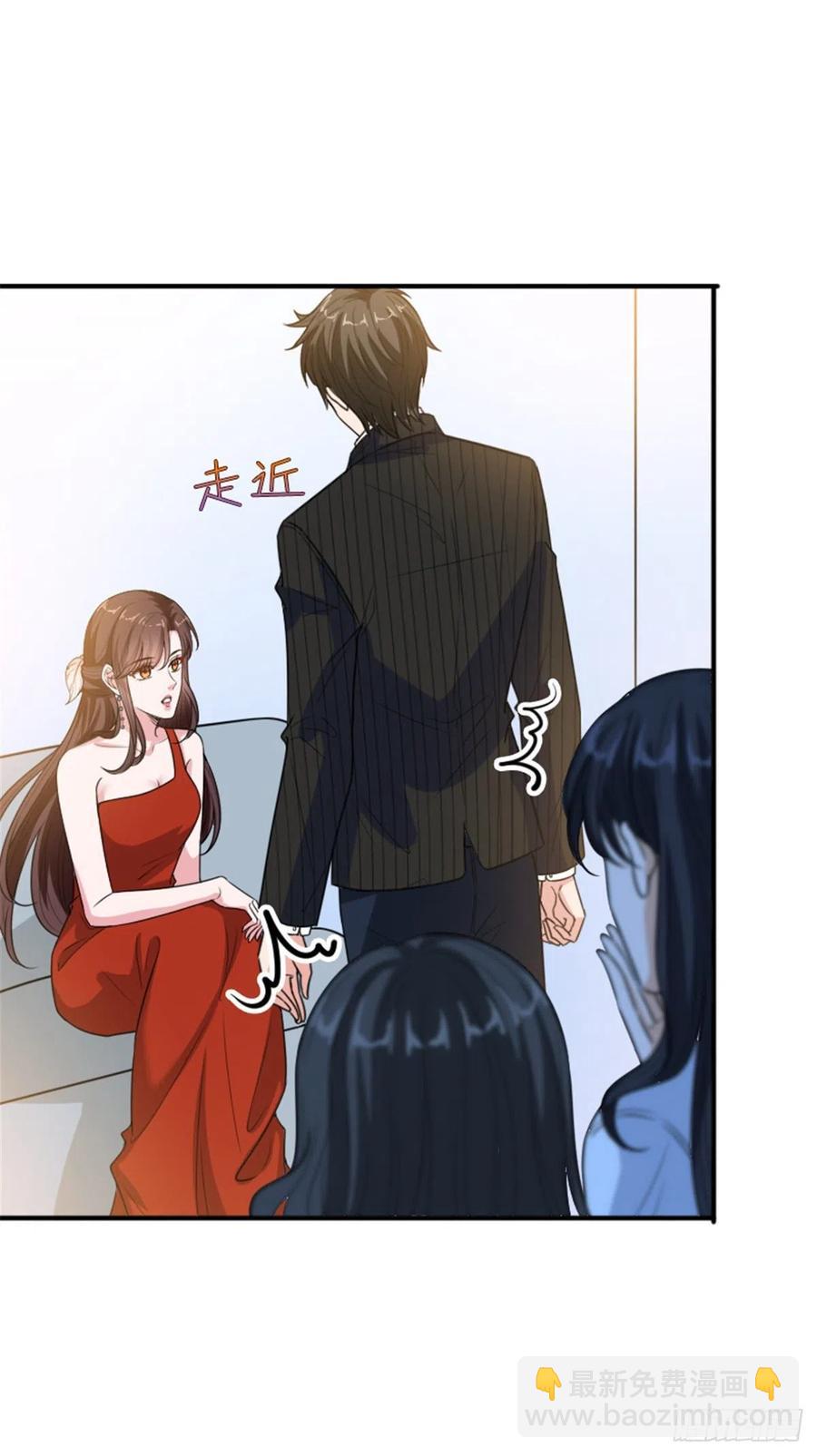第150话 夫妻分房睡-第153话