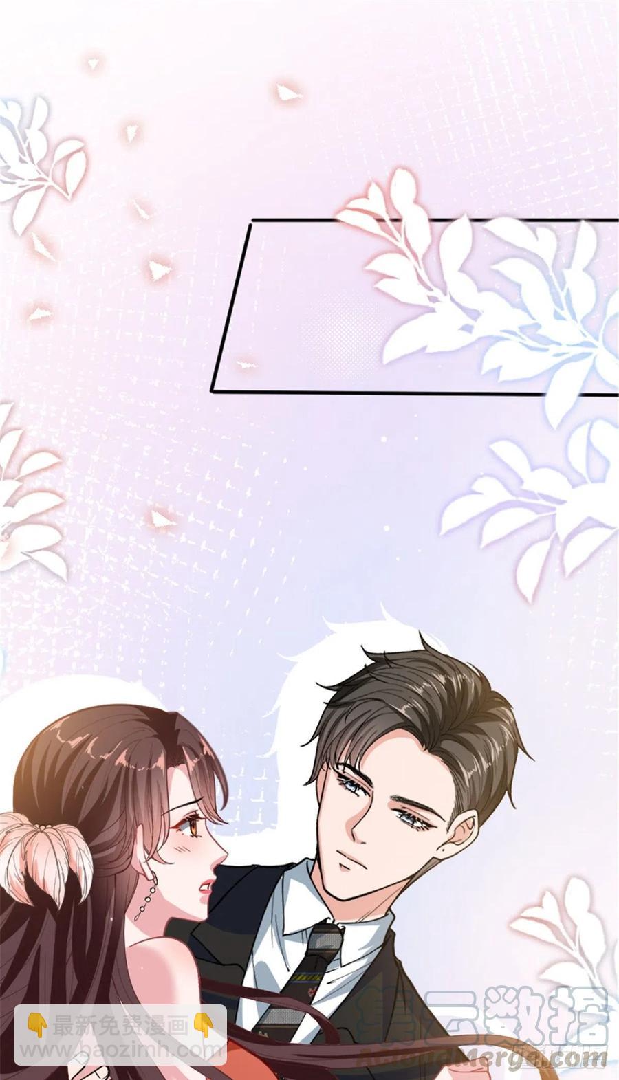 第150话 夫妻分房睡-第153话