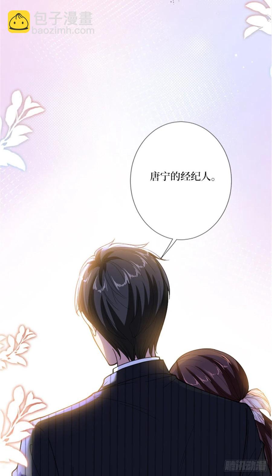 第150话 夫妻分房睡-第153话