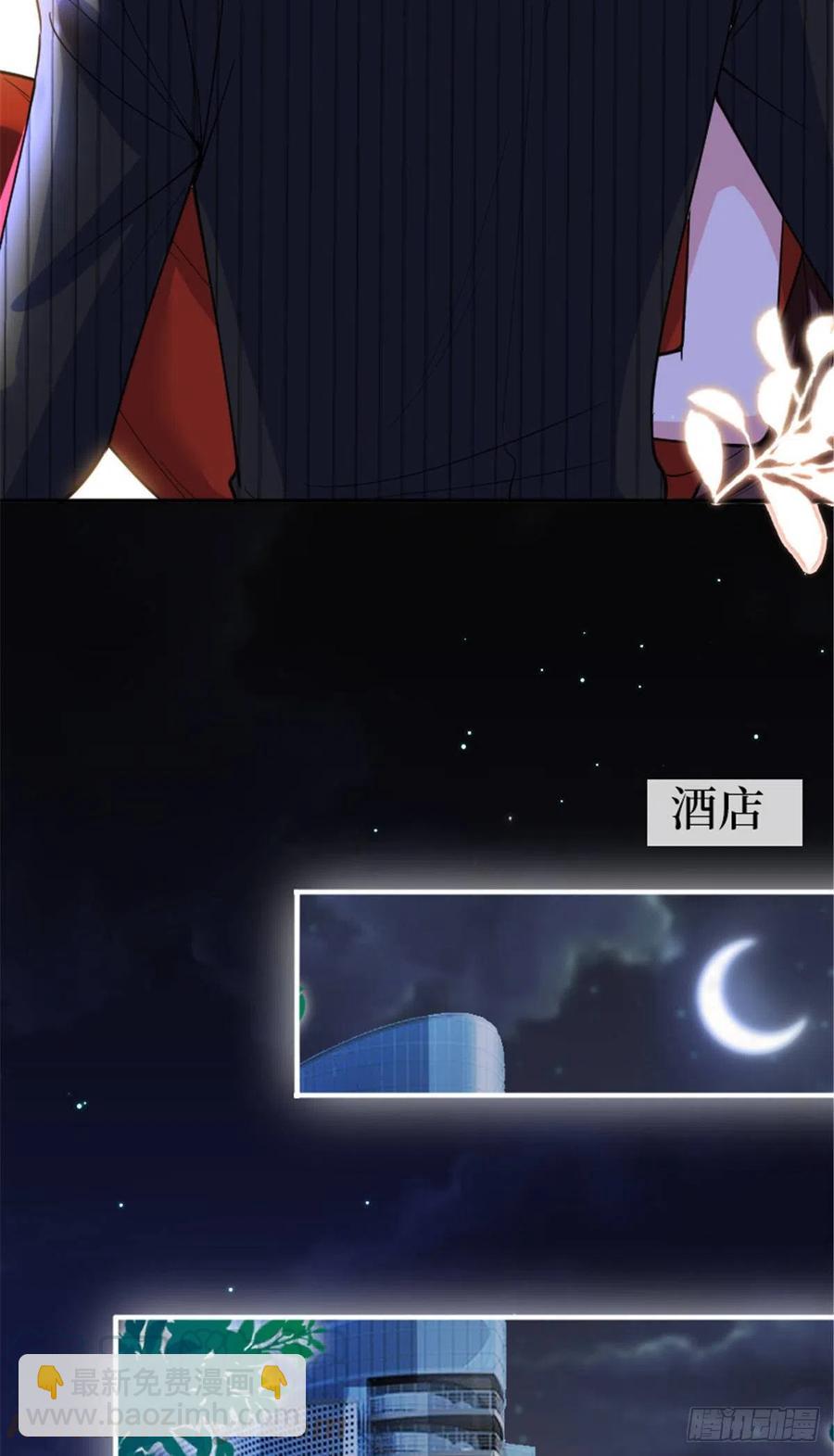 第150话 夫妻分房睡-第153话