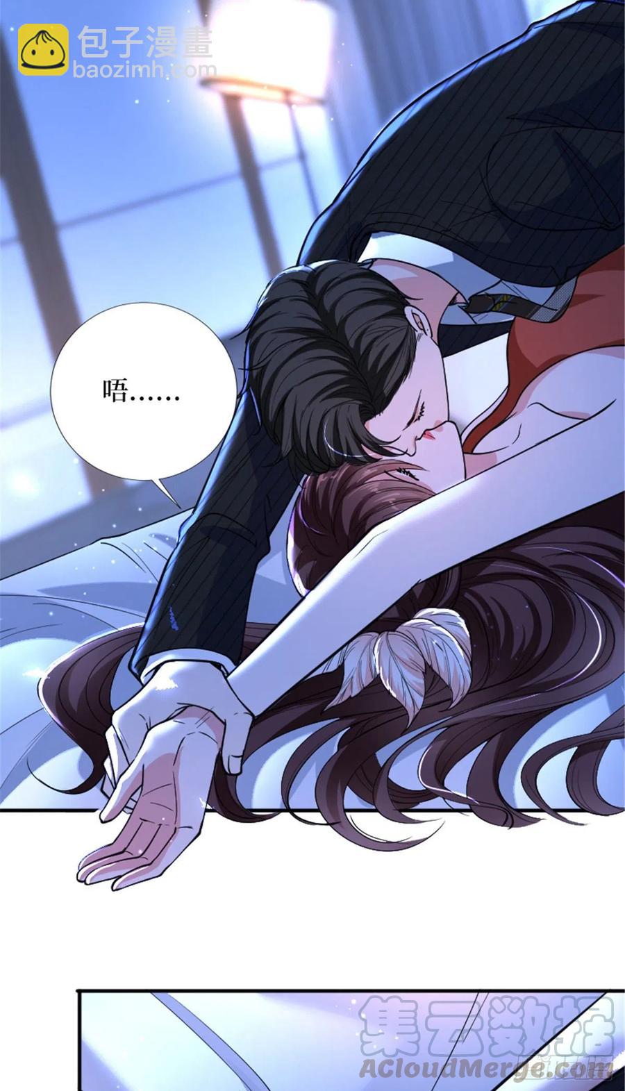 第150话 夫妻分房睡-第153话