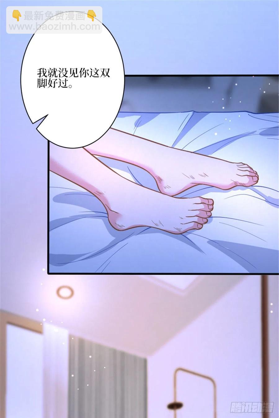 第150话 夫妻分房睡-第153话