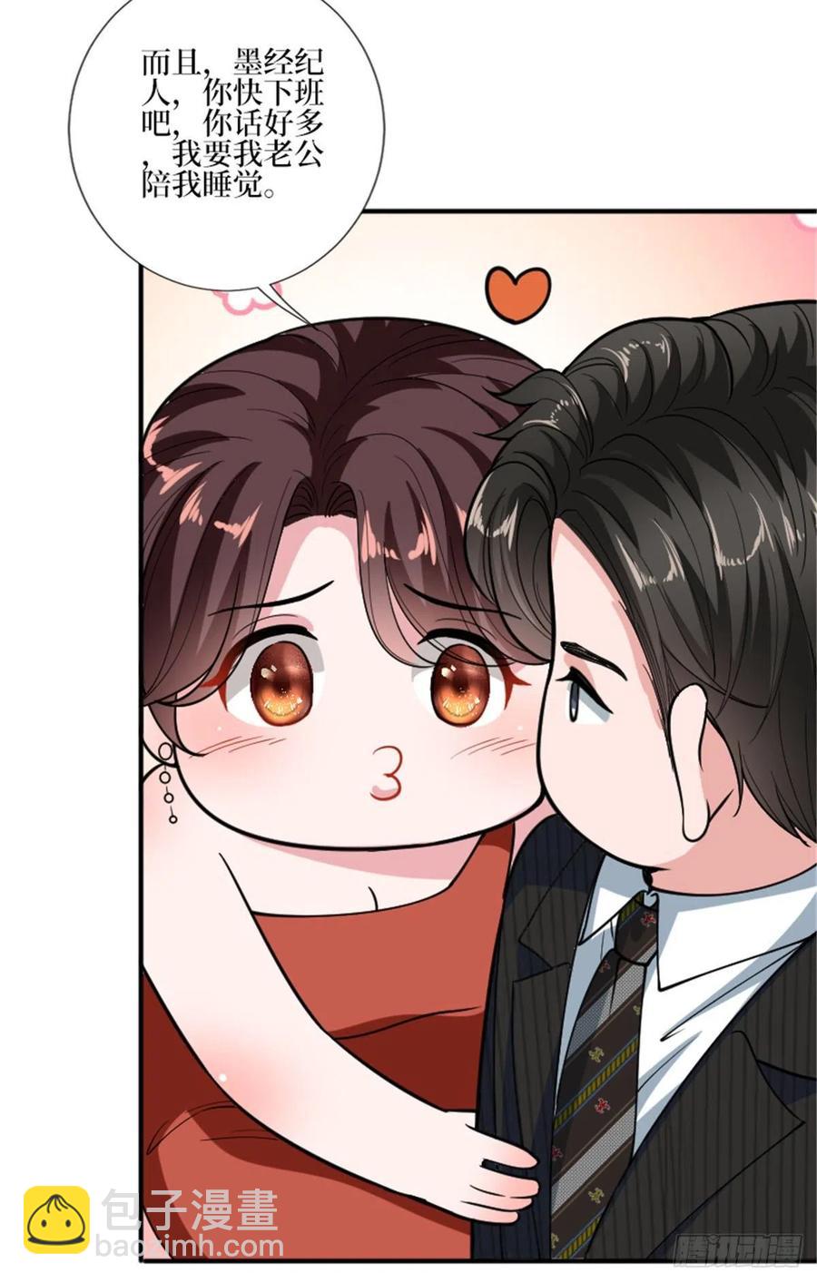 第150话 夫妻分房睡-第153话