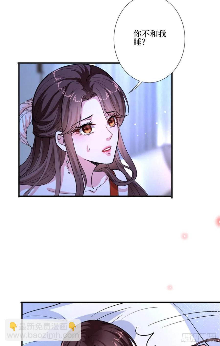 第150话 夫妻分房睡-第153话