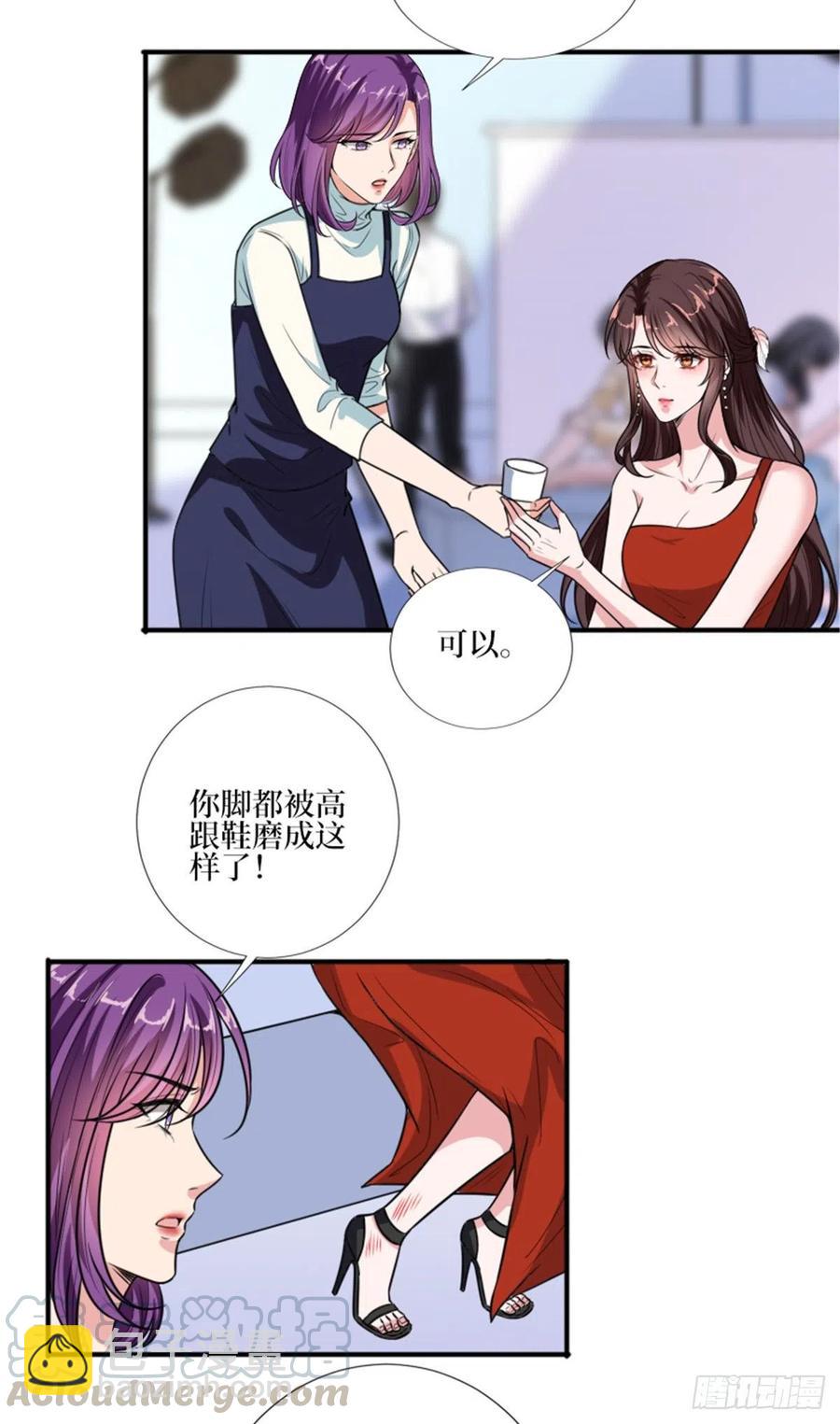 第150话 夫妻分房睡-第153话