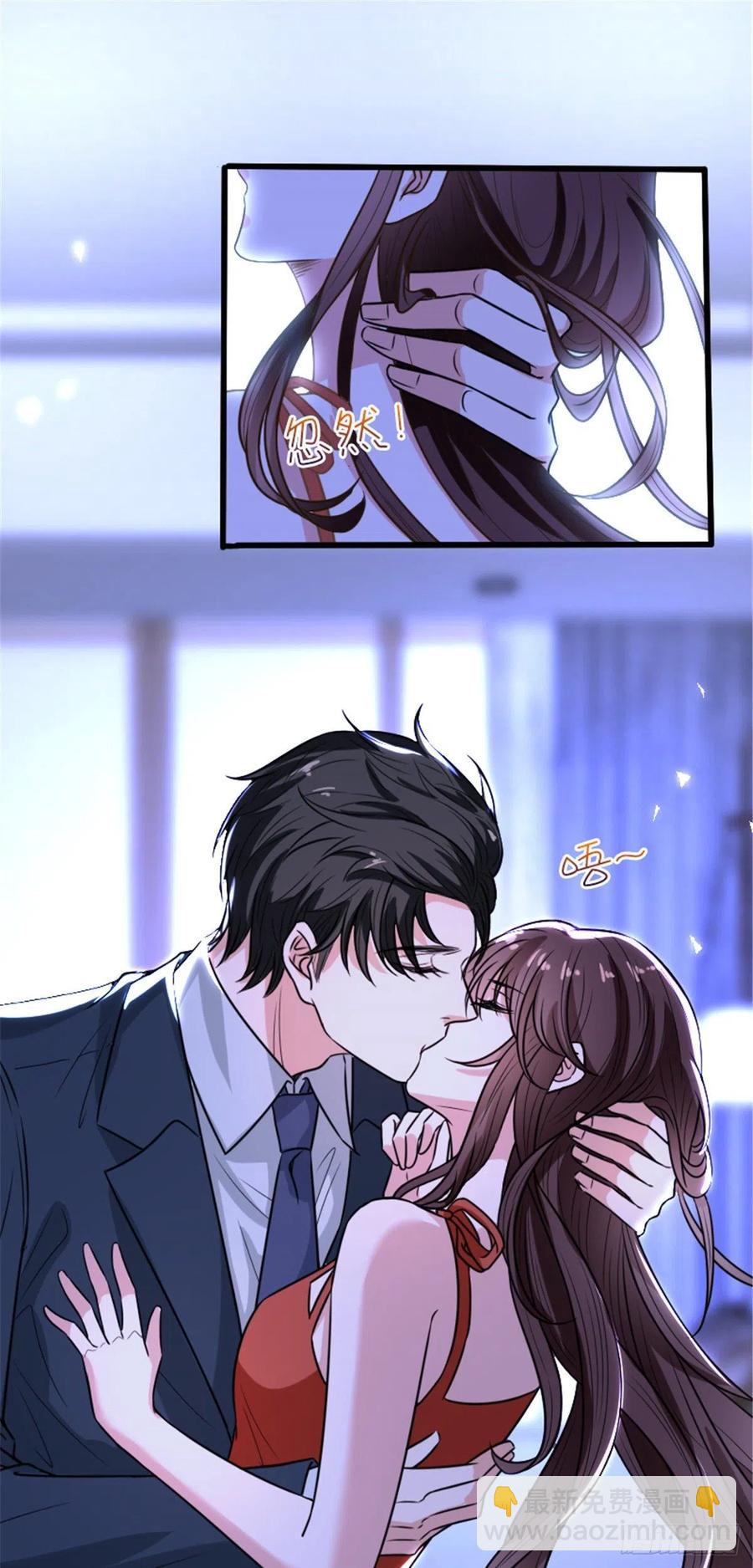 第152话 唐宁的诅咒-第155话
