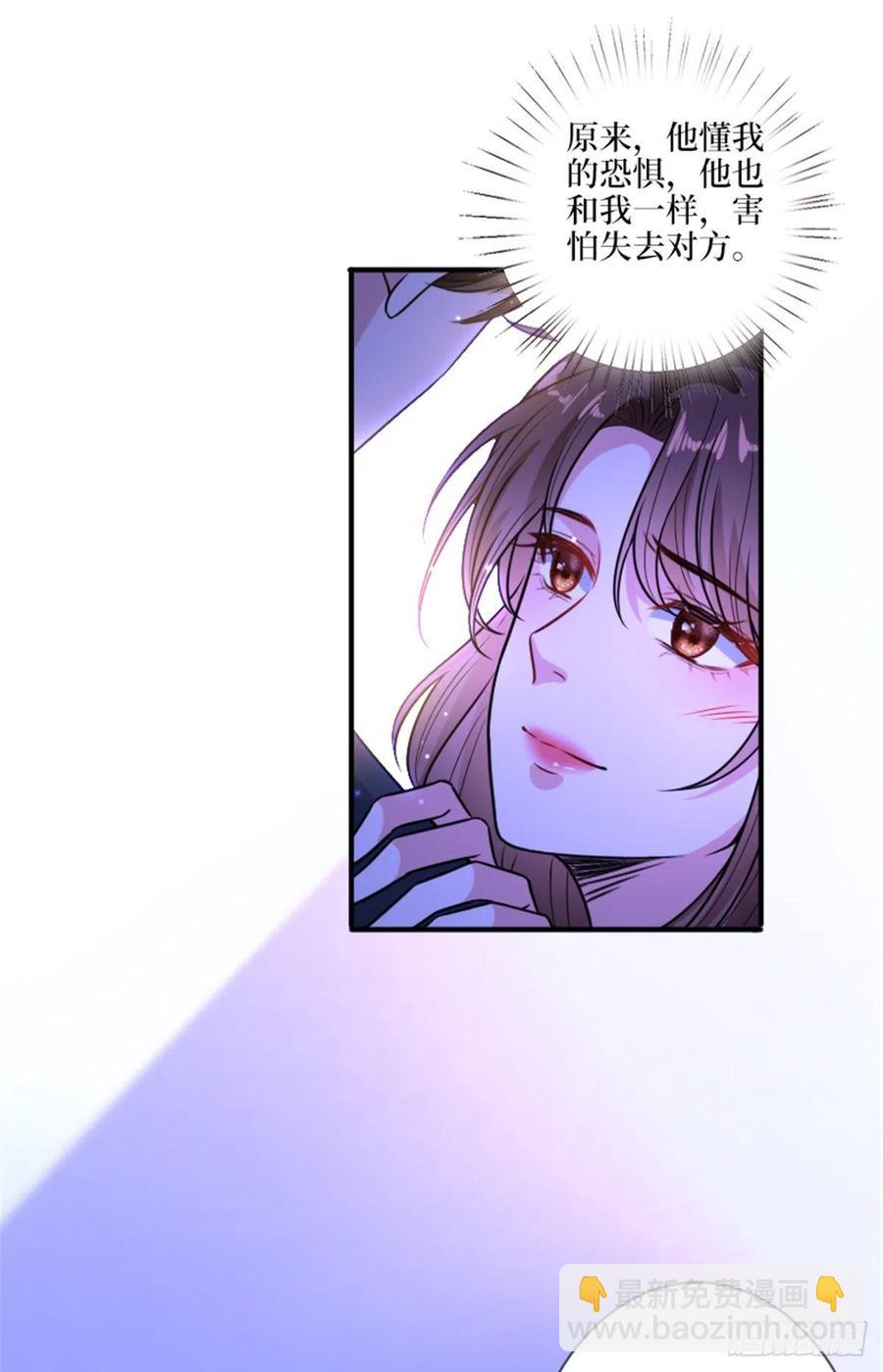 第152话 唐宁的诅咒-第155话