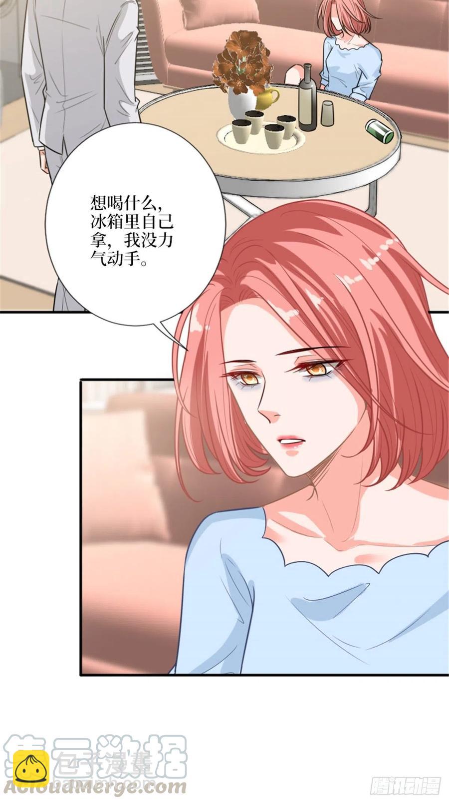 第152话 唐宁的诅咒-第155话