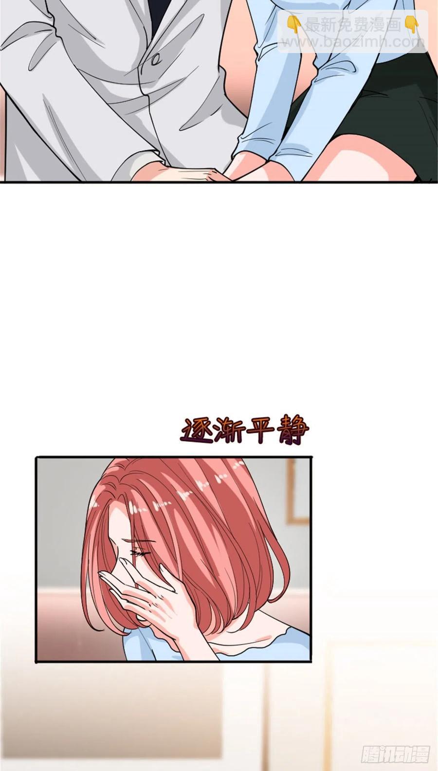 第152话 唐宁的诅咒-第155话
