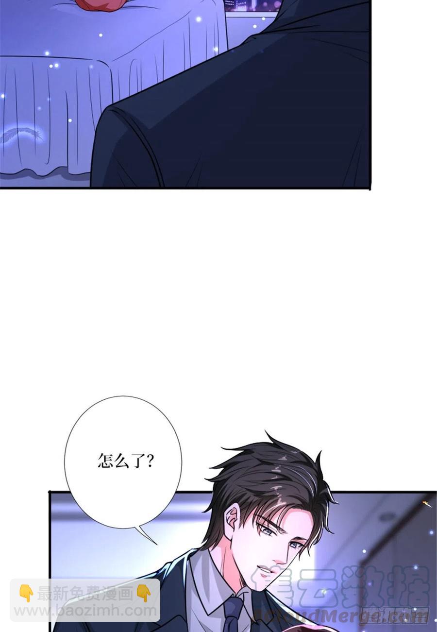 第152话 唐宁的诅咒-第155话