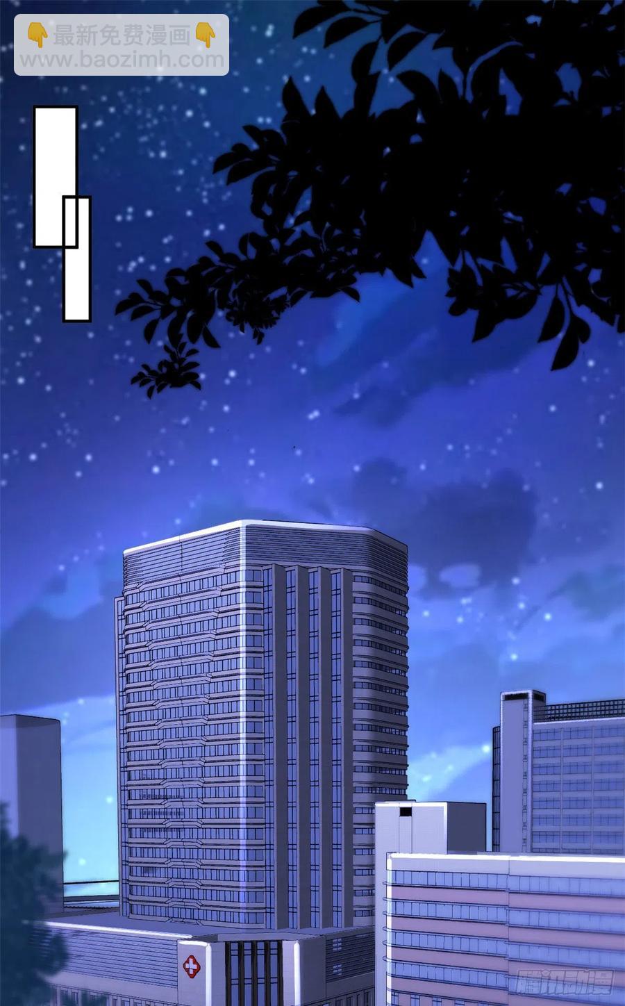 第154话 霍菁菁手撕粉丝-第157话