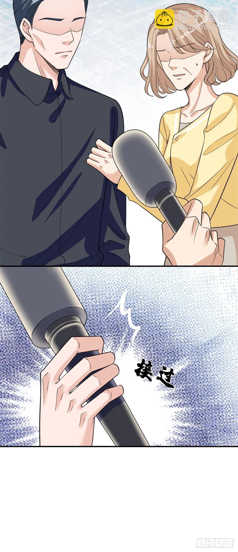 第154话 霍菁菁手撕粉丝-第157话