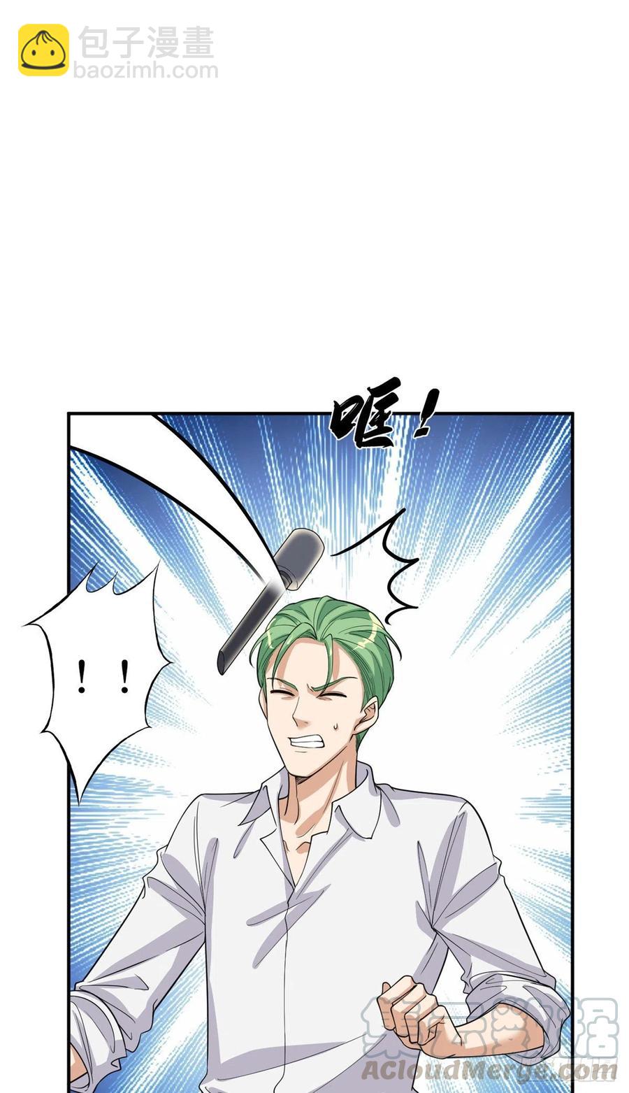 第154话 霍菁菁手撕粉丝-第157话