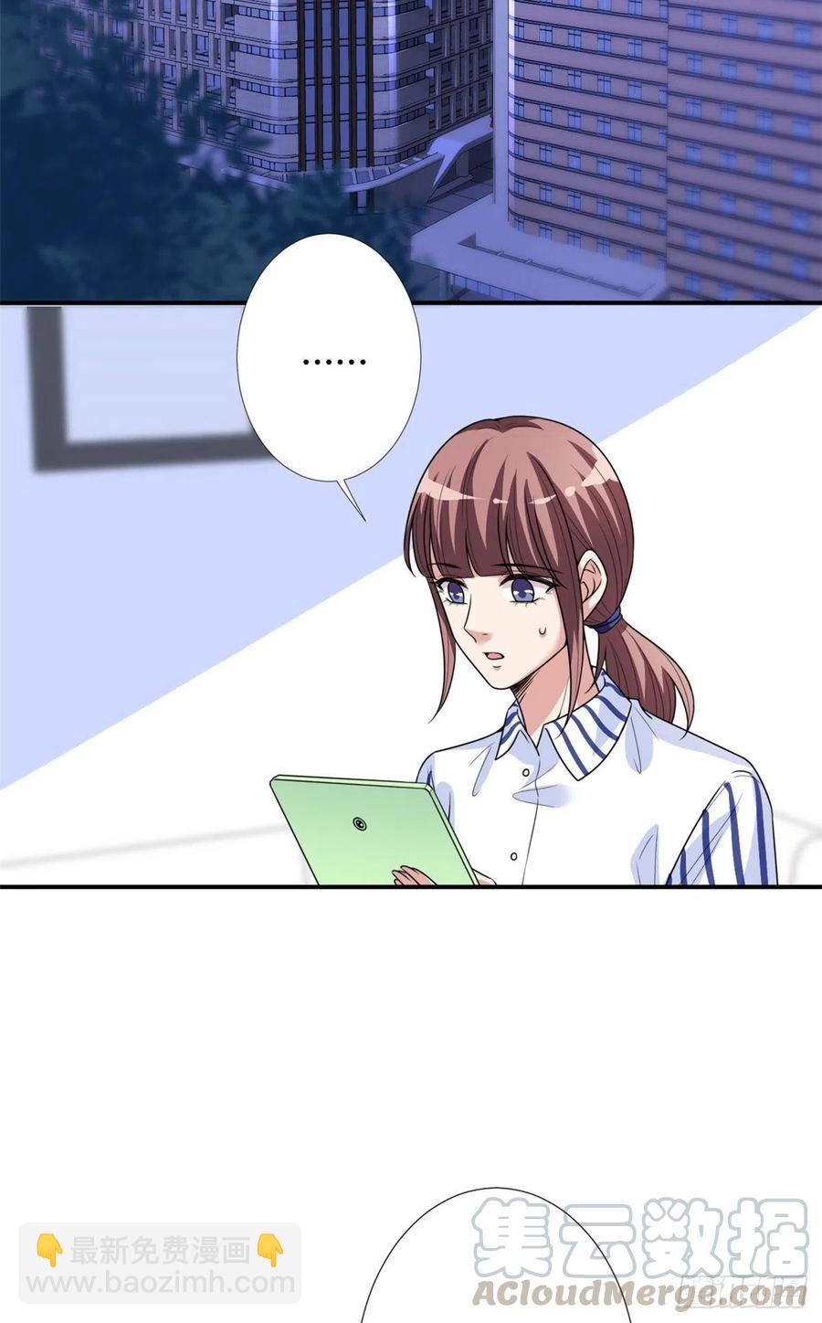第154话 霍菁菁手撕粉丝-第157话