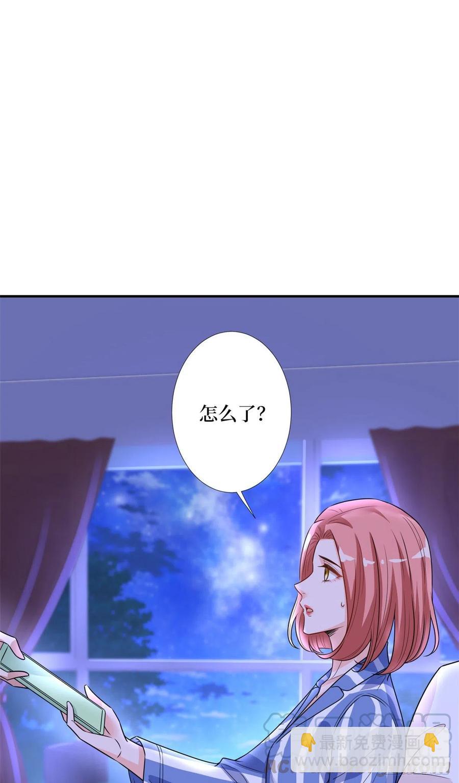 第154话 霍菁菁手撕粉丝-第157话