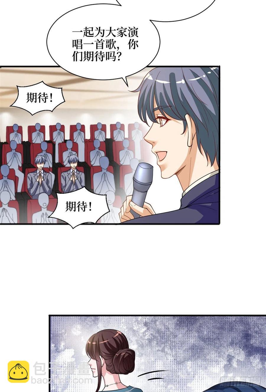 第156话 舞台遇袭-第159话