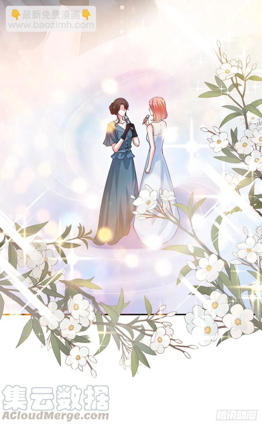 第156话 舞台遇袭-第159话
