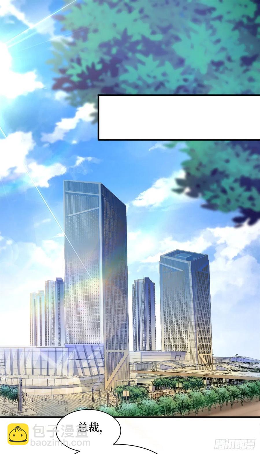 第156话 舞台遇袭-第159话