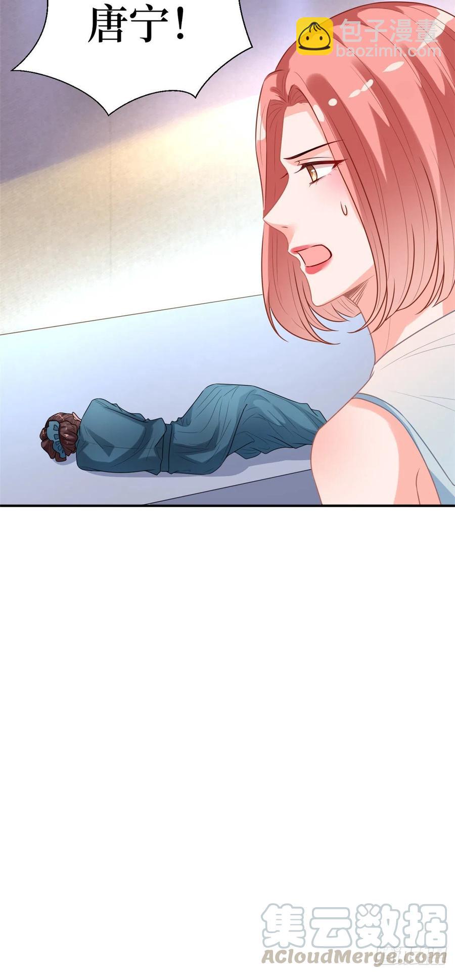 第156话 舞台遇袭-第159话
