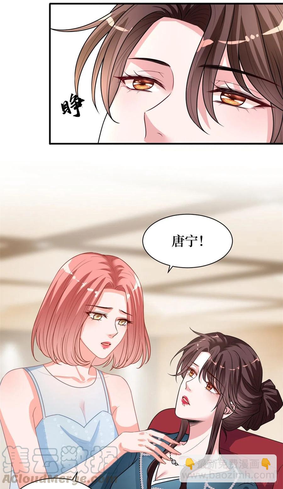 第156话 舞台遇袭-第159话