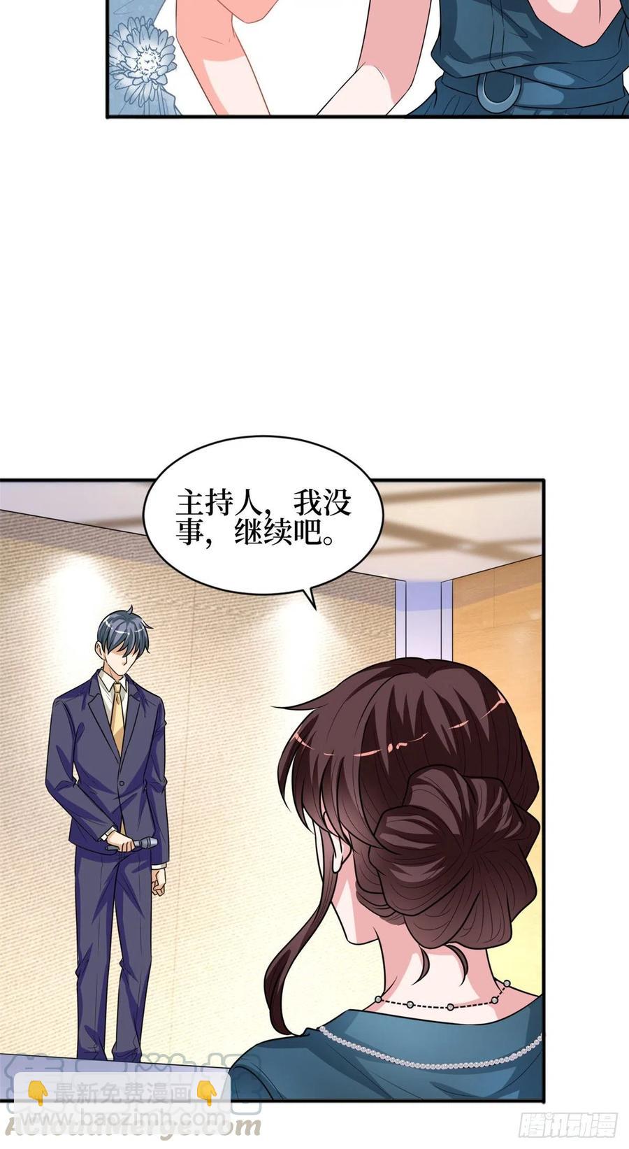 第156话 舞台遇袭-第159话