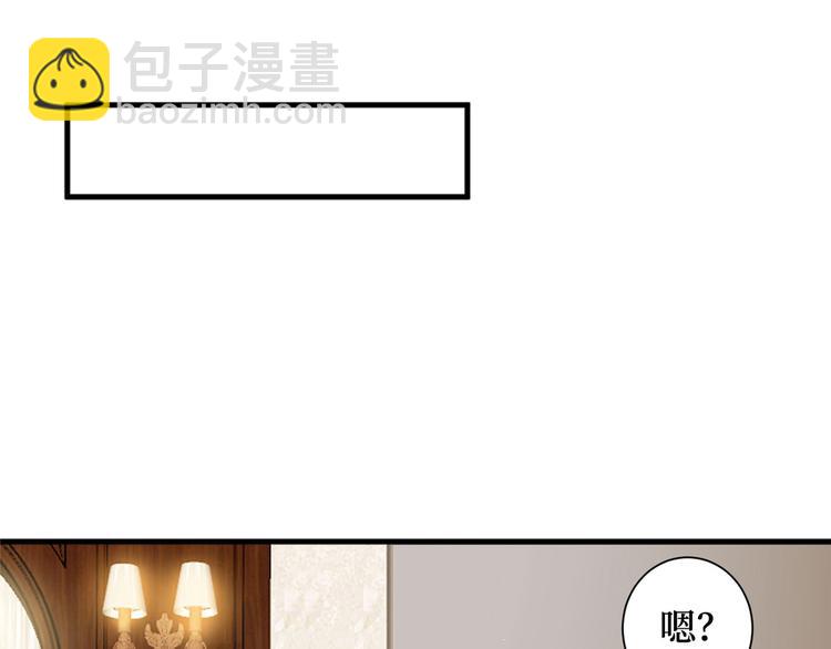 第十六话 狗男女(1/3)-第17话