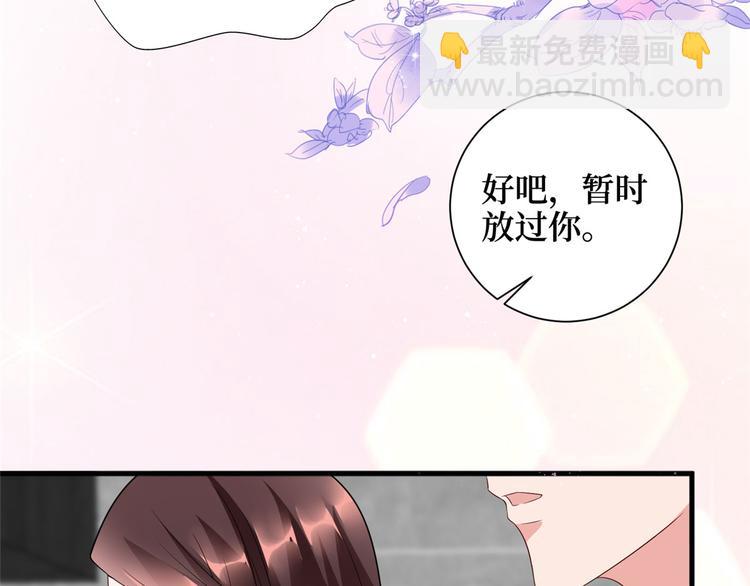 第十六话 狗男女(1/3)-第17话