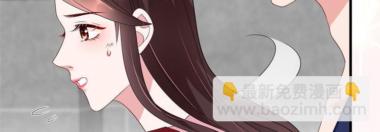 第十六话 狗男女(1/3)-第17话