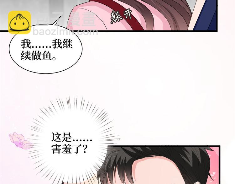 第十六话 狗男女(1/3)-第17话