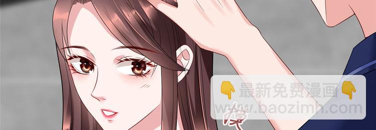 第十六话 狗男女(1/3)-第17话