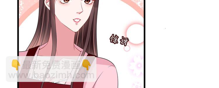 第十六话 狗男女(1/3)-第17话