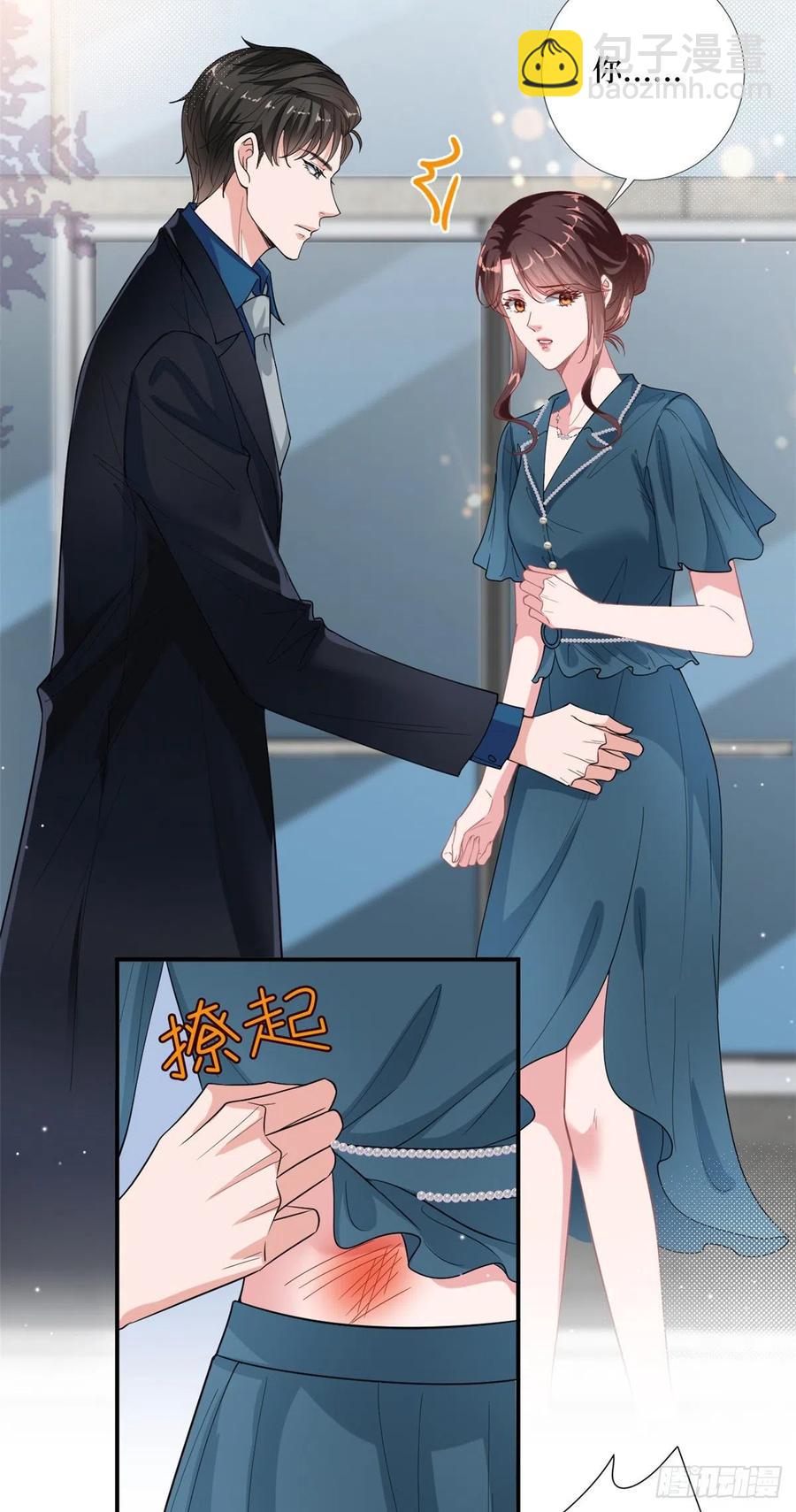 第158话 恐吓明信片-第161话
