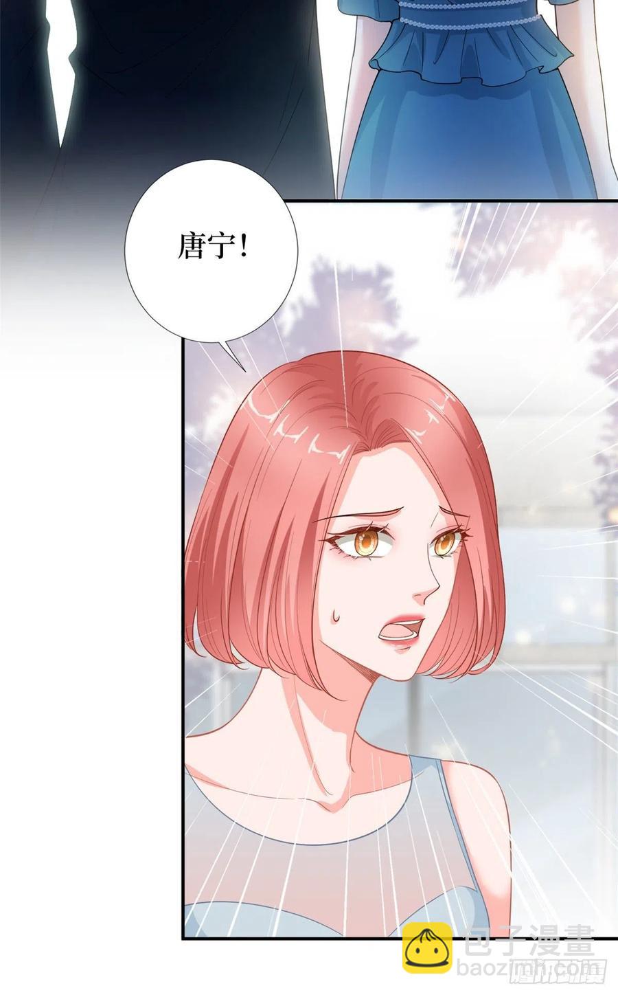 第158话 恐吓明信片-第161话