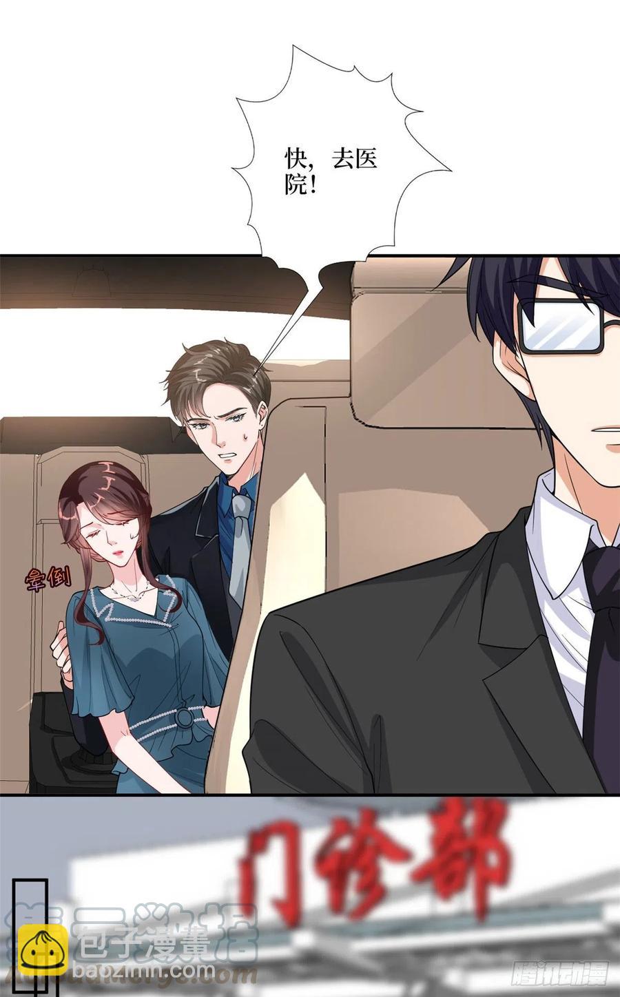 第158话 恐吓明信片-第161话