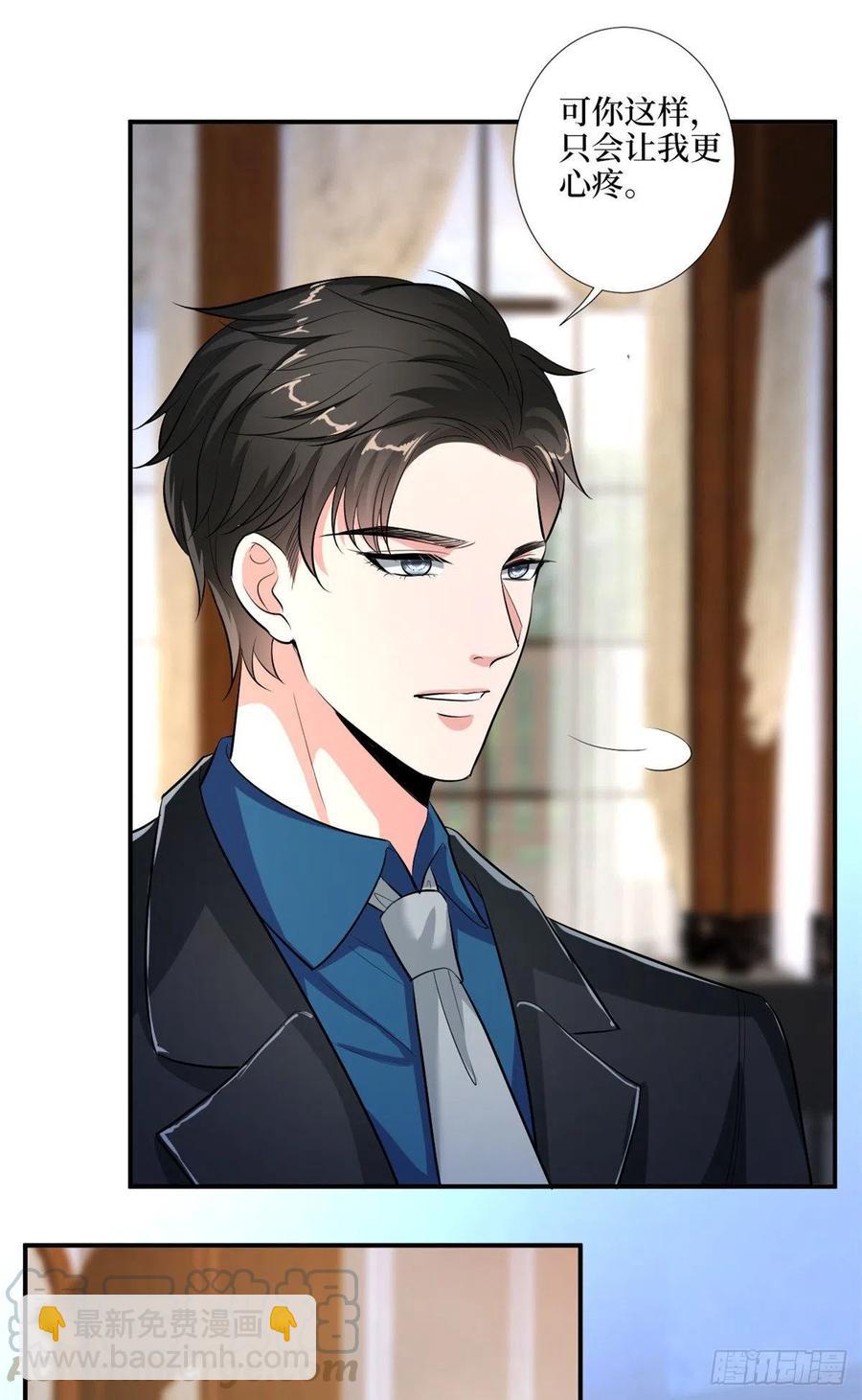 第158话 恐吓明信片-第161话