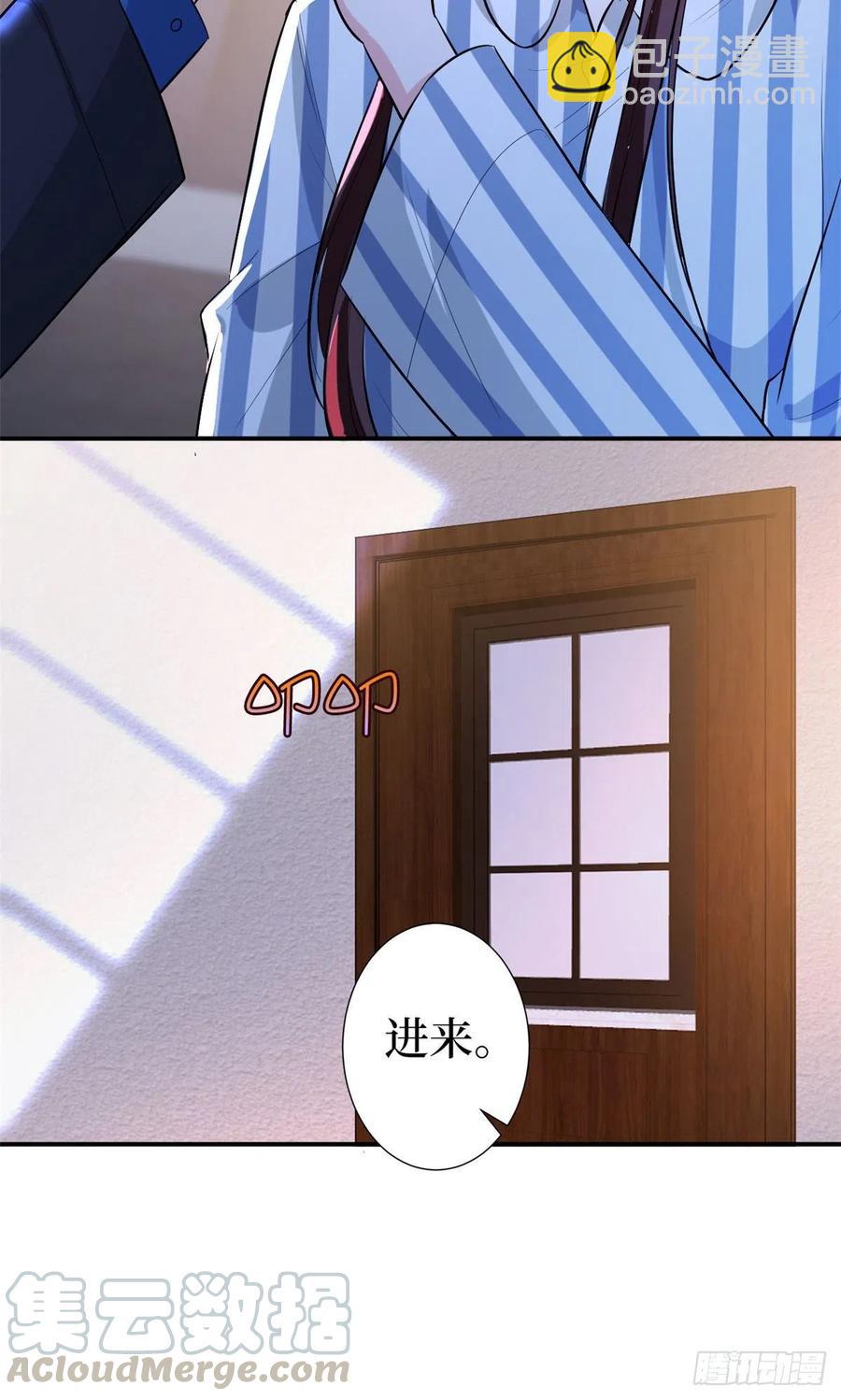 第158话 恐吓明信片-第161话