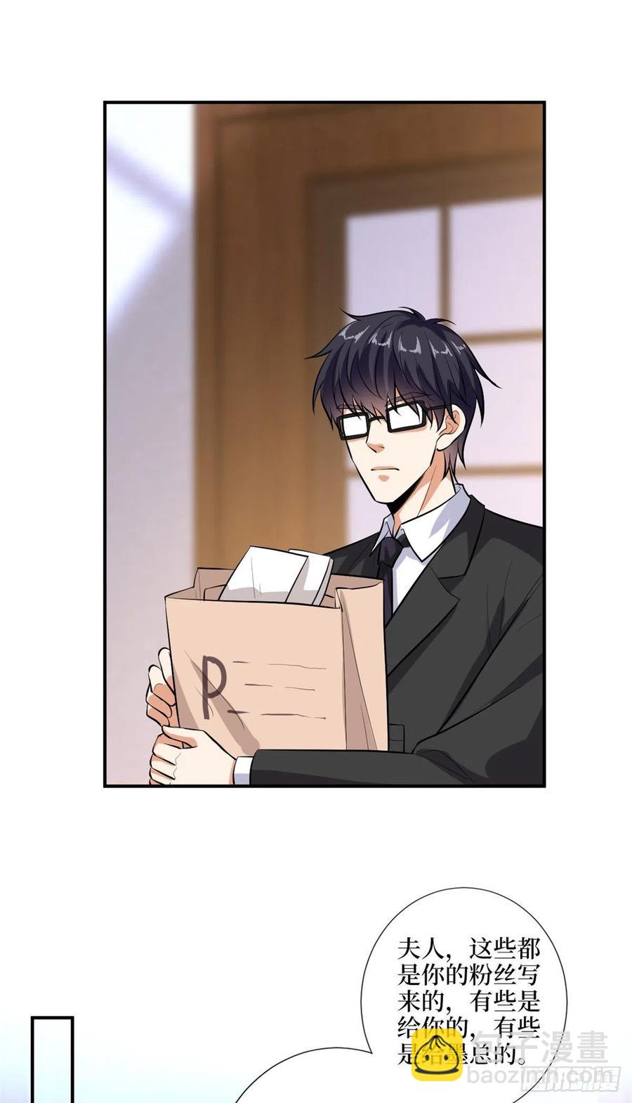 第158话 恐吓明信片-第161话