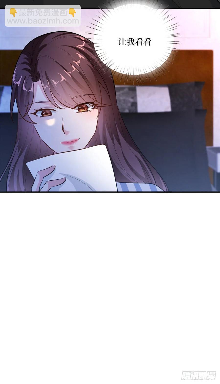 第158话 恐吓明信片-第161话