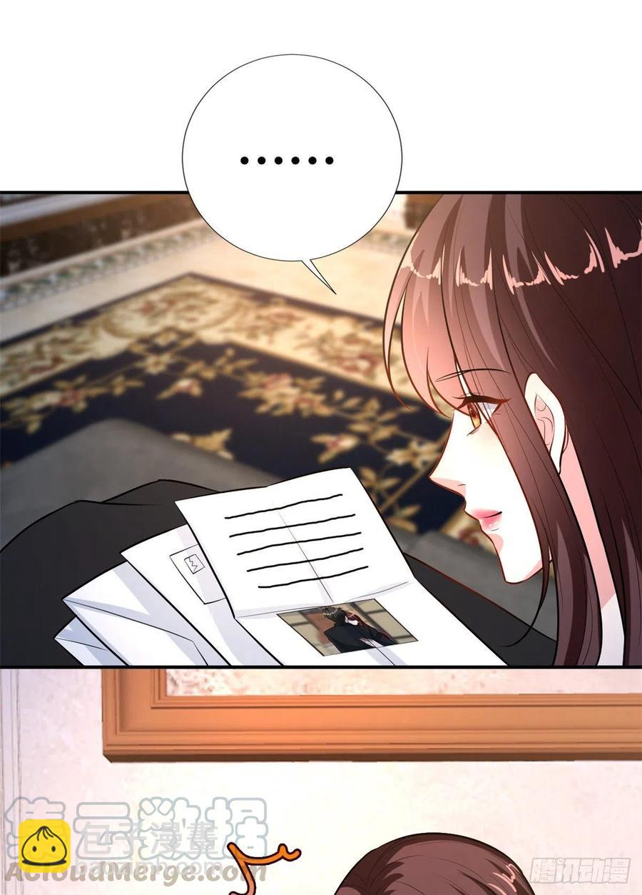 第158话 恐吓明信片-第161话