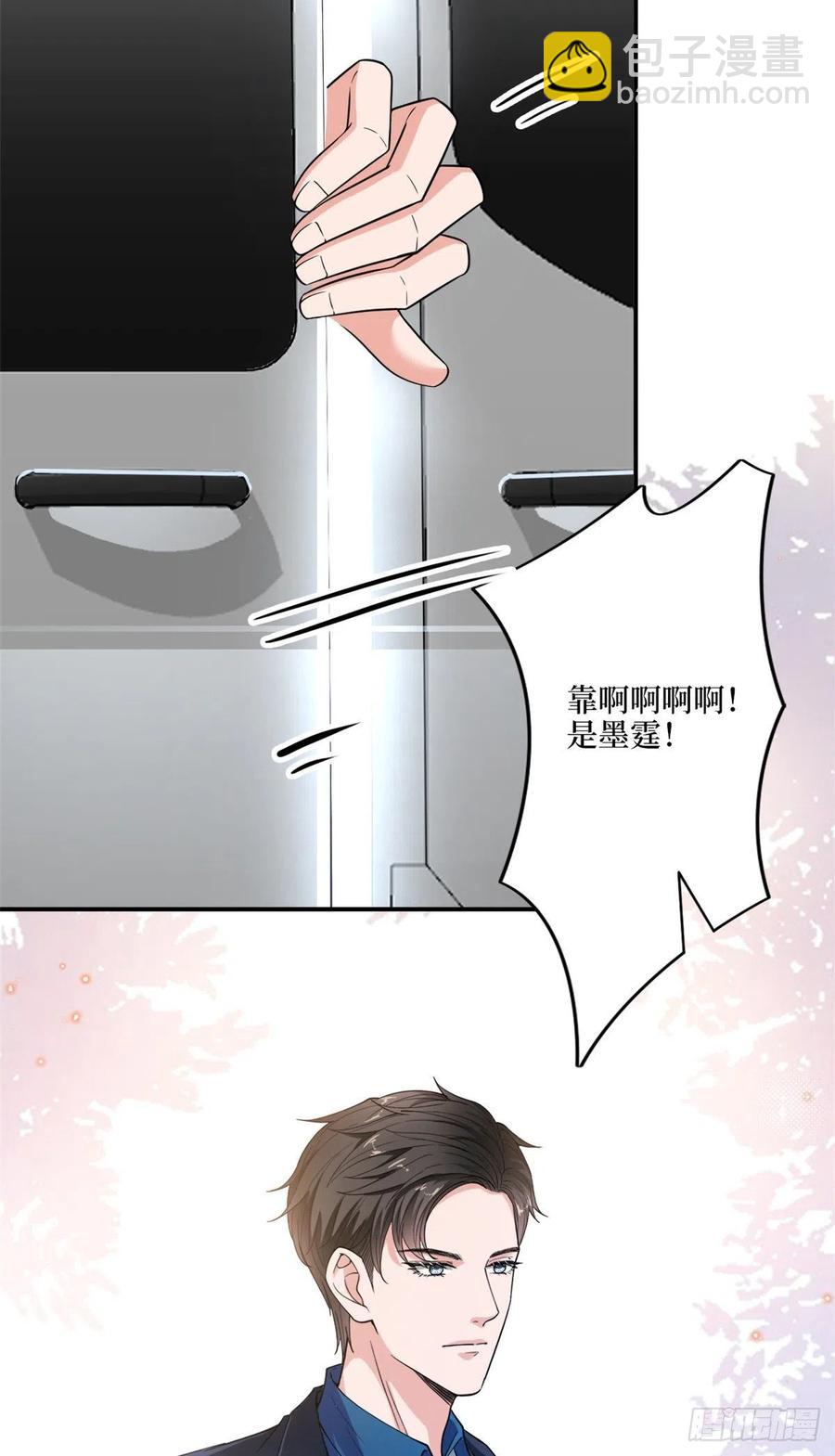 第158话 恐吓明信片-第161话