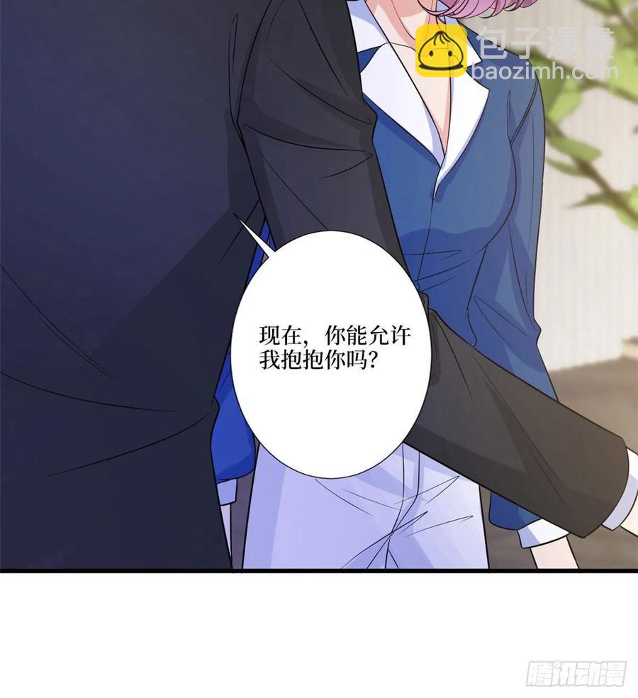 第160话 不堪的过往(1/2)-第163话