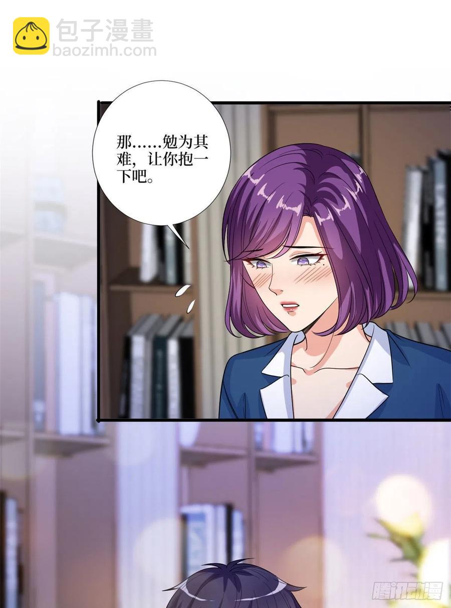 第160话 不堪的过往(1/2)-第163话