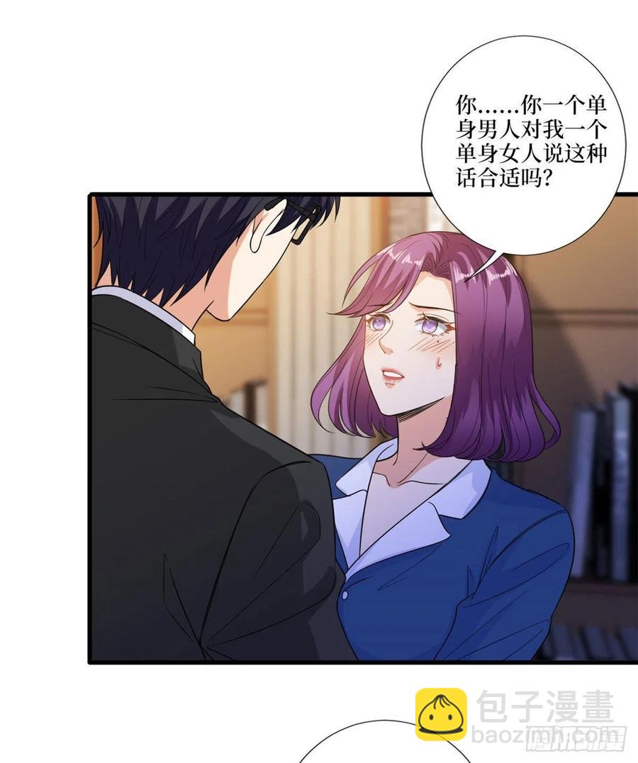 第160话 不堪的过往(1/2)-第163话