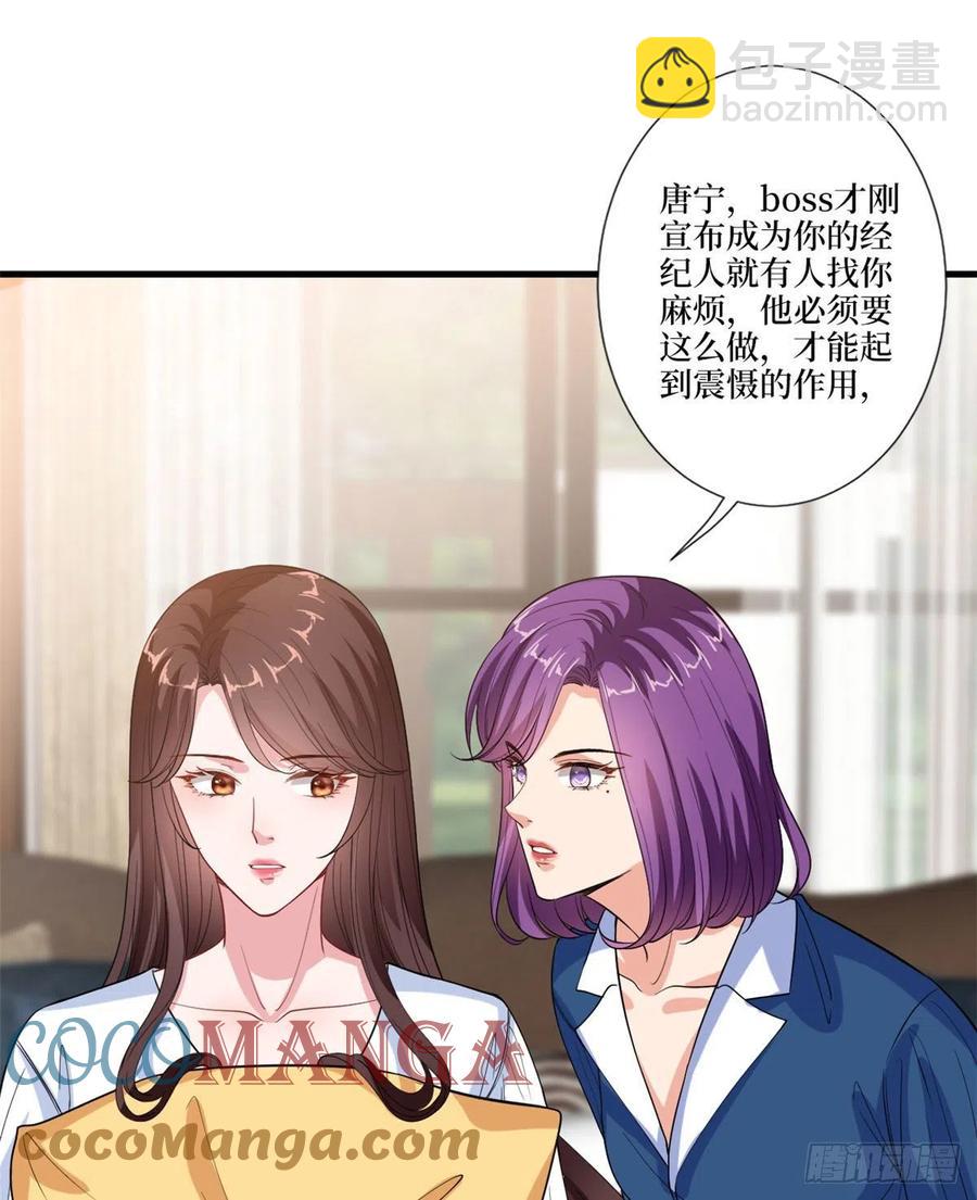 第160话 不堪的过往(1/2)-第163话