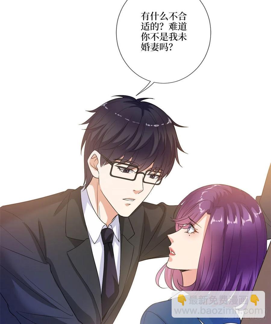 第160话 不堪的过往(1/2)-第163话